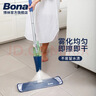 博纳BONA盈巧喷雾拖把实木地板拖布瓷砖家用一拖净吸水平板喷水拖把 【推荐】硬质地面+清洁剂2500ml 实拍图