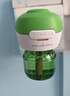 润本蚊香液电蚊香液驱蚊液45ml*4瓶+1个定时加热器驱蚊防蚊蚊香无香型 实拍图