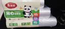 美丽雅一次性连卷式背心保鲜袋食品级 三合一120只 加厚耐用食物分装袋 实拍图