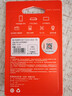 爱国者（aigo）32GB TF（MicroSD）存储卡A1 U1 V30 4K 监控摄像头 行车记录仪专用高速内存卡  T1JD 实拍图