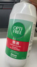 爱尔康 傲滴隐形眼镜多功能护理液355ml 清洁杀菌除蛋白进口 实拍图