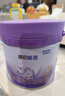 雀巢（Nestle）超启能恩3段 适度水解配方奶粉  12-36月适用 230g*1罐 实拍图