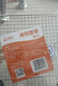 尚烤佳（Suncojia）304不锈钢烧烤网 长方形烤网片 烤肉网 烧烤炉烧烤架配件工具 2张 实拍图