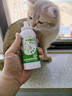 修灭盾喷剂宠物驱虫喷雾猫咪狗狗驱虫去跳蚤虱子蜱虫专用户外驱蚊喷雾 实拍图