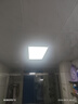 集成吊顶led灯300x300x600铝扣板厨房卫生间灯30x60嵌入式平板灯 【高亮节能】300X600/48W 实拍图