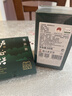 卢正浩绿茶手工龙井特级50g2026新茶上市明前头采龙井茶叶春茶自己喝 实拍图