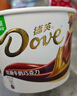 德芙 全家桶 丝滑牛奶巧克力 碗装18粒216g 休闲零食 糖果 生日礼物 实拍图