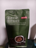 京东京造 鲜来多 蓝调之境咖啡豆500g蓝山风味咖啡100%阿拉比卡中度烘焙 实拍图