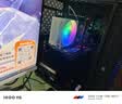 逆昂128G内存酷睿i7升72芯电竞台式机电脑5060电竞主机吃鸡独显办公组装大额补贴家用游戏水冷电脑整机 主机+27英寸【高刷显示器+键鼠套装】 套七：i9级58芯/RTX4050/1T/电竞直播 实拍图