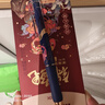晨光（M&G）文具K35按动锦鲤国风中性笔0.5mm黑色速干弹头签字笔学生考试刷题好运水笔12支装AGPK3559A备考 实拍图