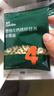 英氏婴幼儿彩蝶面牛肉芦笋番茄味200g 辅食宝宝儿童蝴蝶面 采销真验厂 实拍图