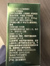 九芝堂硒片365粒成人补充硒元素科学配方富硒提升抵御力守护女性健康 实拍图