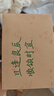 离草信封信纸套装 精美信封贺卡手写表白情书生日礼物浪漫高级感 20信封40信纸20封口贴 实拍图