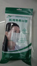 三奇一次性医用口罩无纺布透气三层防护灭菌级防尘外科专用独立包装 【共120只】成人医用外科 10只/袋*12袋 实拍图
