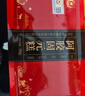 胶城阿胶糕360g【阿胶30%】木糖醇蔓越莓阿胶块送老婆父母长辈滋补品 实拍图