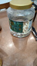 三只松鼠每日坚果纯坚果1.1KG/开心果腰果夏威夷果休闲零食端午团购送礼 实拍图