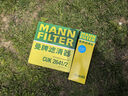 曼牌滤清器（MANNFILTER）空调滤清器空调滤芯CU30002奥迪A6L/A6/A7 Sportback/S6大众辉昂 实拍图