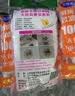 【发400只】厨房水槽过滤网下水道水池洗菜盆洗碗池地漏网兜提笼垃圾漏网筛排水口防堵塞小工具厨房用品 300只 实拍图
