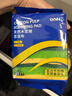 LYNN  天然木浆棉百洁布抹布4片 双面双效洗碗巾去油污海绵擦 实拍图