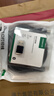 绿联打印机数据连接线  USB2.0AM/BM方口接头高速打印线  通用惠普HP佳能爱普生打印机连接线5米10329 实拍图