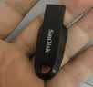 闪迪（SanDisk）256GB USB3.2 U盘 CZ550黑色 读速100MB/s 安全加密 数据恢复 学习办公电脑车载 高速大容量优盘 实拍图