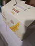 伊利谷粒多燕麦牛奶整箱 200ml*12盒 礼盒装 普通装混发 2月产 实拍图