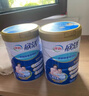 伊利欣活 中老年奶粉 送礼 营养品 早餐 富硒高钙高蛋白益生菌 800g 实拍图