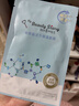 我的美丽日志 日记保湿补水贴片面膜5片 玻尿酸补水面膜 实拍图