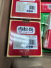 比比赞（BIBIZAN）小麻花混合味1030g约165根量大学生办公室休闲零食品饼干蛋糕点心 实拍图