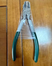 绿林（GREENER）家用水口钳斜口钳6寸剪钳电工剪线钳工业级偏口钳斜嘴钳断线钳子 实拍图