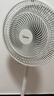 美的（Midea）【品质推荐】七叶轻音柔风电风扇/家用省电落地扇/台式电扇/广角摇头节能宿舍小型风扇 SAE35CA 实拍图