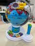 伟易达（Vtech）地球仪玩具360°电动旋转早教启蒙地理学习机男孩女孩儿童节礼物 实拍图