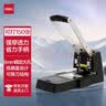 得力（deli）厚层省力重型打孔机 强穿透力 0150 (黑） 实拍图