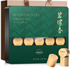 七春2026绿茶明前碧螺春苏州茗茶高档茶叶礼盒端午父亲节伴手礼物170g 实拍图
