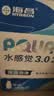 海昌 水感觉滋润补水美瞳隐形眼镜护理液120ml*4盒套装 实拍图