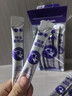 参半葡萄籽漱口水美白24h持久清新护齿便携旅行葡见茶爽12ml*20条 实拍图