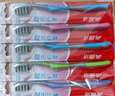 高露洁（Colgate）牙刷软毛超洁纤柔牙刷成人独立包装15支 家庭装男士女士超细软毛 实拍图