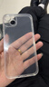 品胜 适用苹果14Plus手机壳 iphone14Plus手机壳防摔保护套镜头防护抗指纹网红男女款简约软壳  透明 实拍图