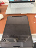 Piva派威ipad pro2025/24保护壳苹果平板保护套磁吸散热壳22/21/20款Air5/4适用11/13英寸防滑耐磨 【22-18款 iPad Pro】11英寸 舒适手感-防滑耐磨-耐脏 实拍图