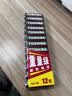 东芝（TOSHIBA）5号电池12粒装碳性干电池 适用于耳温枪/血氧仪/血压计/血糖仪/鼠标等AA/R6P 商超同款 实拍图