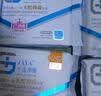 千金净雅汉麻超薄纯棉透气夜用卫生巾290mm*6片*1包京东自营姨妈巾消毒级 实拍图