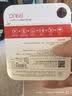banq&JOY联名款 64GB TF（MicroSD）存储卡U3 C10 A1 V30 4K 高速款行车记录仪&监控摄像头手机内存卡 实拍图