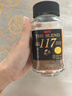 悠诗诗（UCC）117冻干速溶纯黑进口咖啡粉70g*2瓶装 实拍图