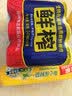 椰树牌正宗椰子汁 六连罐245ml*6罐/组 植物蛋白饮料 节 实拍图