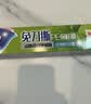 妙洁厚致铝箔30cm*45米  烘培烧烤烤箱空气炸锅烤盘锡纸 实拍图