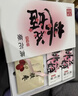 东阿阿胶桃花姬阿胶糕285g礼袋款即食送妈妈520礼物送长辈女营养品 实拍图