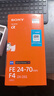 索尼（SONY）Vario-Tessar T* FE 24-70mm F4 ZA OSS全画幅蔡司标准变焦微单相机镜头 E卡口(SEL2470Z) 实拍图