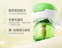 润本蚊香液电蚊香液驱蚊液45ml*12瓶+3个加热器驱蚊防蚊液蚊香无香型 实拍图
