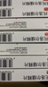 【原研进口】倍他乐克 琥珀酸美托洛尔缓释片47.5mg*28片/盒8盒装 实拍图