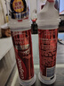 高露洁（Colgate）欧洲进口耀白去渍直立按压泵式美白牙膏100ml*2去黄去渍成人牙膏 实拍图